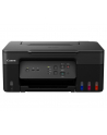 CANON PIXMA G3430 MFP inkjet color A4 3-in-1 mono 8.8ppm / color 5ppm - nr 17
