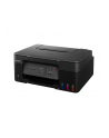 CANON PIXMA G3430 MFP inkjet color A4 3-in-1 mono 8.8ppm / color 5ppm - nr 3