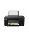 CANON PIXMA G3430 MFP inkjet color A4 3-in-1 mono 8.8ppm / color 5ppm - nr 4