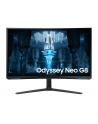 SAMSUNG Odyssey Neo G8 G85NB 32inch UHD VA 240Hz 1ms 300cd/m2 DisplayPort - nr 123
