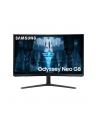 SAMSUNG Odyssey Neo G8 G85NB 32inch UHD VA 240Hz 1ms 300cd/m2 DisplayPort - nr 130