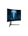 SAMSUNG Odyssey Neo G8 G85NB 32inch UHD VA 240Hz 1ms 300cd/m2 DisplayPort - nr 155
