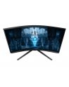 SAMSUNG Odyssey Neo G8 G85NB 32inch UHD VA 240Hz 1ms 300cd/m2 DisplayPort - nr 169