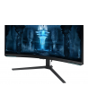 SAMSUNG Odyssey Neo G8 G85NB 32inch UHD VA 240Hz 1ms 300cd/m2 DisplayPort - nr 175
