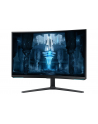 SAMSUNG Odyssey Neo G8 G85NB 32inch UHD VA 240Hz 1ms 300cd/m2 DisplayPort - nr 176