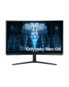 SAMSUNG Odyssey Neo G8 G85NB 32inch UHD VA 240Hz 1ms 300cd/m2 DisplayPort - nr 18