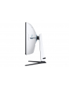 SAMSUNG Odyssey Neo G8 G85NB 32inch UHD VA 240Hz 1ms 300cd/m2 DisplayPort - nr 202