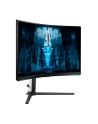 SAMSUNG Odyssey Neo G8 G85NB 32inch UHD VA 240Hz 1ms 300cd/m2 DisplayPort - nr 206