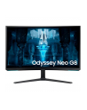 SAMSUNG Odyssey Neo G8 G85NB 32inch UHD VA 240Hz 1ms 300cd/m2 DisplayPort - nr 207