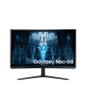SAMSUNG Odyssey Neo G8 G85NB 32inch UHD VA 240Hz 1ms 300cd/m2 DisplayPort - nr 212