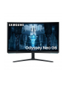 SAMSUNG Odyssey Neo G8 G85NB 32inch UHD VA 240Hz 1ms 300cd/m2 DisplayPort - nr 219