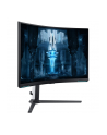 SAMSUNG Odyssey Neo G8 G85NB 32inch UHD VA 240Hz 1ms 300cd/m2 DisplayPort - nr 220