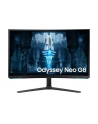 SAMSUNG Odyssey Neo G8 G85NB 32inch UHD VA 240Hz 1ms 300cd/m2 DisplayPort - nr 232