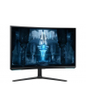 SAMSUNG Odyssey Neo G8 G85NB 32inch UHD VA 240Hz 1ms 300cd/m2 DisplayPort - nr 234