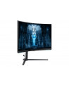 SAMSUNG Odyssey Neo G8 G85NB 32inch UHD VA 240Hz 1ms 300cd/m2 DisplayPort - nr 247