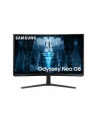 SAMSUNG Odyssey Neo G8 G85NB 32inch UHD VA 240Hz 1ms 300cd/m2 DisplayPort - nr 250