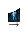 SAMSUNG Odyssey Neo G8 G85NB 32inch UHD VA 240Hz 1ms 300cd/m2 DisplayPort - nr 251