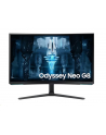 SAMSUNG Odyssey Neo G8 G85NB 32inch UHD VA 240Hz 1ms 300cd/m2 DisplayPort - nr 29