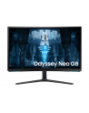 SAMSUNG Odyssey Neo G8 G85NB 32inch UHD VA 240Hz 1ms 300cd/m2 DisplayPort - nr 41
