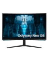 SAMSUNG Odyssey Neo G8 G85NB 32inch UHD VA 240Hz 1ms 300cd/m2 DisplayPort - nr 77