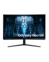 SAMSUNG Odyssey Neo G8 G85NB 32inch UHD VA 240Hz 1ms 300cd/m2 DisplayPort - nr 97