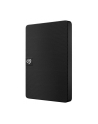 SEAGATE One Touch 1TB External HDD with Password protection Silver - nr 3