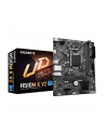 GIGABYTE H510M K V2 LGA1200 DDR4 Micro ATX MB - nr 3