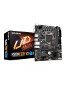GIGABYTE H510M S2H V3 LGA1200 DDR4 Micro ATX MB - nr 49