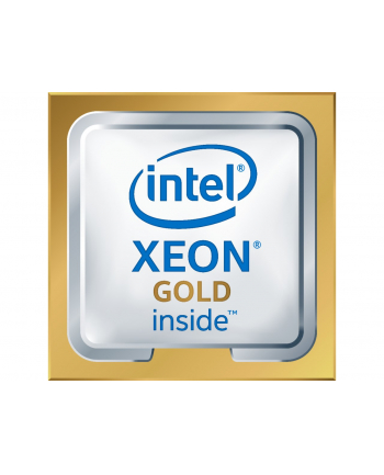 Procesor Intel XEON Gold 5218 (16C/32T) 2,3GHz (3,9GHz Turbo) LGA3647 TDP 125W BOX