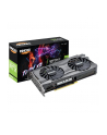 Karta graf INNO3D GeF RTX 3060 Twin X2 OC 8GB - nr 22