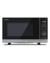 Kuchenka mikrofalowa SHARP YC-PS204AE-S - nr 8