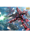 bandai MG 1/100 AEGIS GUNDAM BL - nr 1