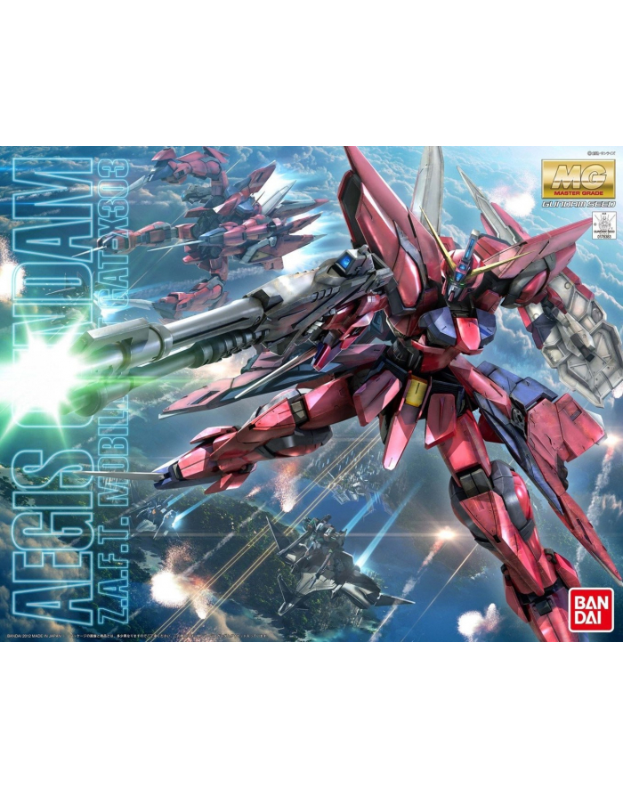 bandai MG 1/100 AEGIS GUNDAM BL główny