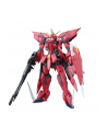 bandai MG 1/100 AEGIS GUNDAM BL - nr 2