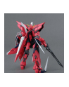 bandai MG 1/100 AEGIS GUNDAM BL - nr 3