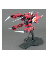 bandai MG 1/100 AEGIS GUNDAM BL - nr 5
