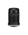 canon Obiektyw RF-S 55-210MM F5-7.1 IS STM 5824C005 - nr 22