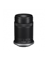 canon Obiektyw RF-S 55-210MM F5-7.1 IS STM 5824C005 - nr 3