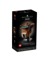 LEGO Star Wars 75351 Hełm księżniczki Lei - nr 19