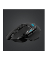 Logitech G502 LIGHT SPEED, mouse (Kolor: CZARNY) - nr 30