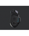 Logitech G502 LIGHT SPEED, mouse (Kolor: CZARNY) - nr 36