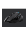 Logitech G502 LIGHT SPEED, mouse (Kolor: CZARNY) - nr 44