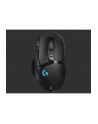 Logitech G502 LIGHT SPEED, mouse (Kolor: CZARNY) - nr 45