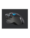 Logitech G502 LIGHT SPEED, mouse (Kolor: CZARNY) - nr 46