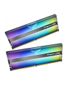 Team Group DDR4 -32GB - 3200 - CL - 16 T-Force XTREEM Kolor: CZARNY Dual Kit - nr 3