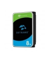 seagate Dysk SkyHawk 8TB 3,5 cali 256MB ST8000VX010 - nr 32