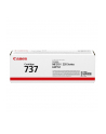 canon Urządzenie wielofunkcyjne MF237W + CRG737 x 2 1418C161 - nr 3