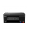 canon Drukarka 3w1 PIXMA G3430 5989C009 - nr 18