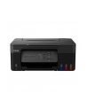 canon Drukarka 3w1 PIXMA G3430 5989C009 - nr 23