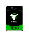 seagate Dysk Exos 7E10 10TB 512e SATA 3,5 ST10000NM017B - nr 5